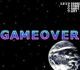 Game Over Screen in Meteor Blaster