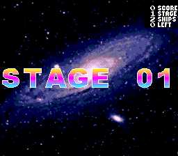 Stage Screen in Meteor Blaster